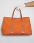 Garden Party MM Leather/Canvas in Orange, front view